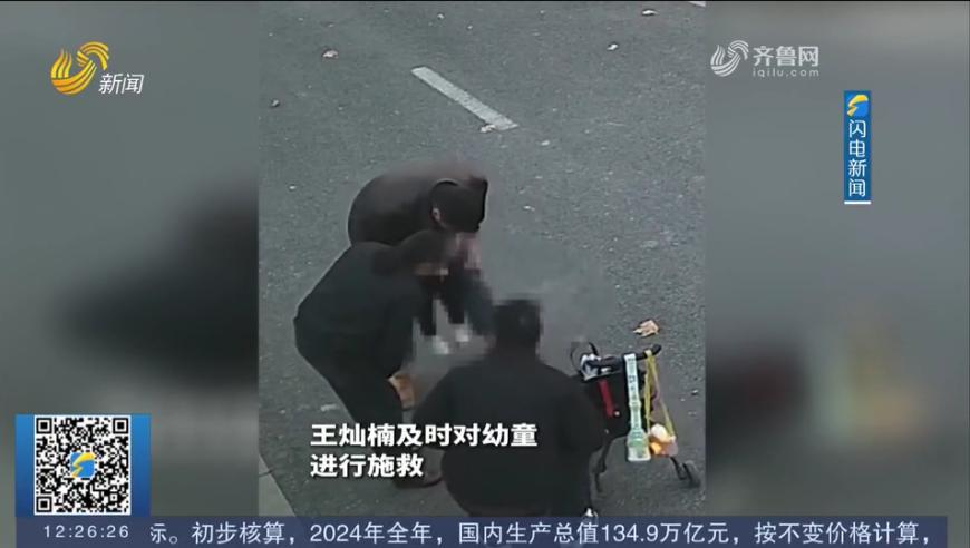 2025年澳门正版资料大全酷知网,四川山体滑坡原因公布 初查29人失联,重点解答解释落实_社交版V1.84