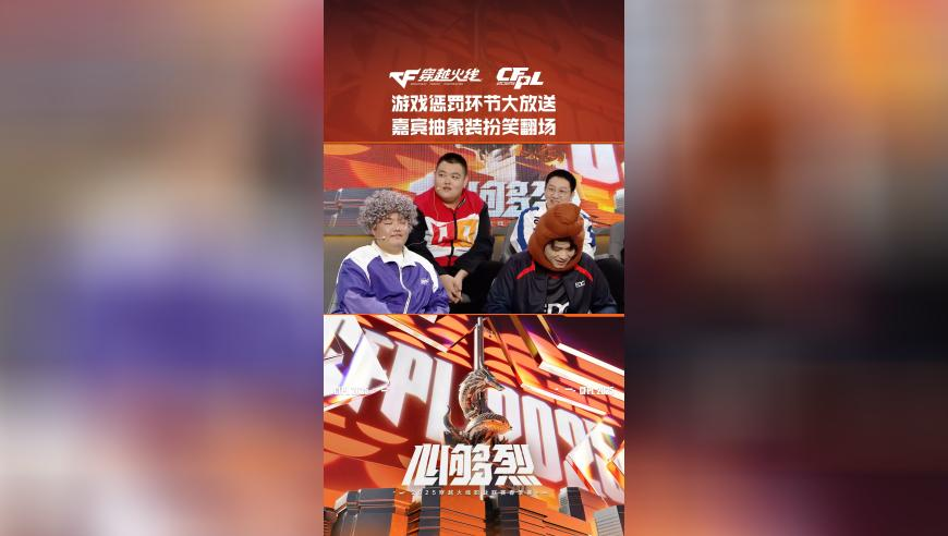 2025澳门彩免费资料大全公开,快来看亚冬会开幕式主会场,重点解答解释落实_权威版V12.31