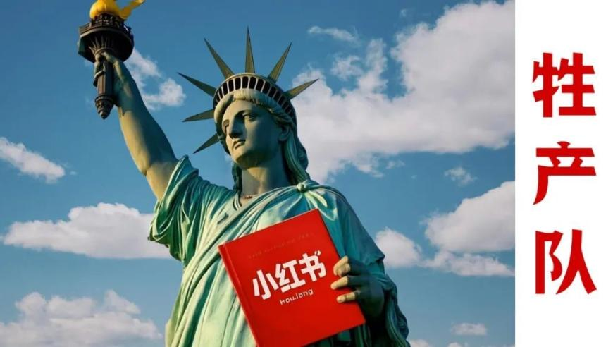 管家婆一肖一碼百分百中中,初代吃播网红因身体原因官宣隐退,精准解释落实及其象征意义_开发版V15.61