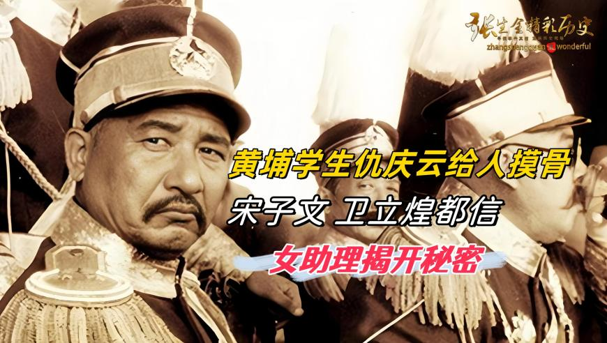 管涛谈央行利率政策约束,新澳门2025资料免费大全,广泛的解释落实方法分析_移动版V2.78