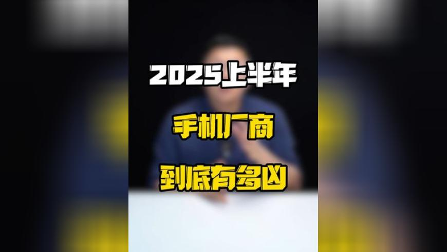 2025年新奥门今晚开奖结果,潞晨科技CEO向DeepSeek致歉,全面解答解释落实_尊享版V9.12