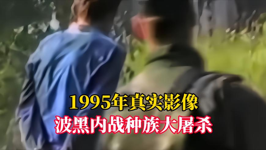 今晚澳门特马开什么生宵,男子乱扔烟头引发火灾被拘,详细释义解释落实_豪华版V7.28