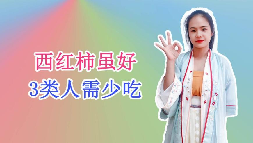 新澳门历史记录查询十五期,周鸿祎宣布取消送车门槛,精准解释落实及其象征意义_影像版V5.71