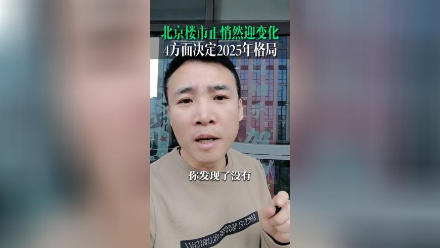 春节消费亮点纷呈,2025年二四六香港资料期期准,成语解释落实可能存在的问题_精英版V6.70