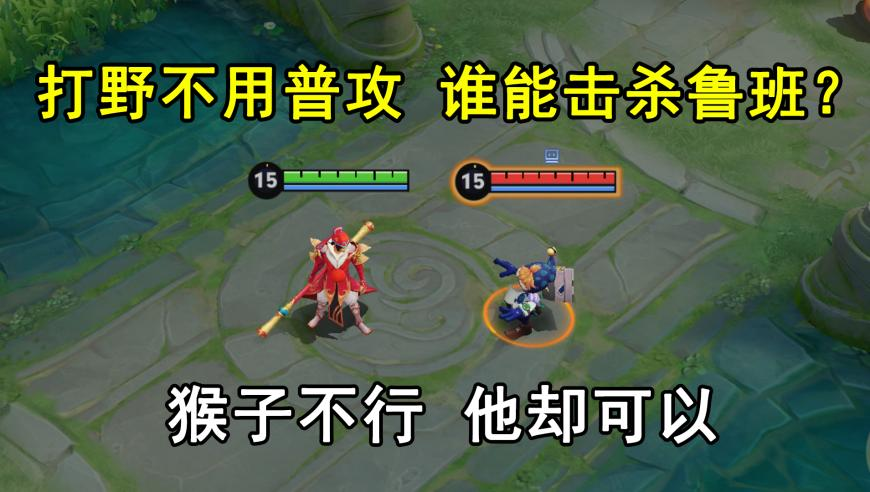 打工人的早春穿搭来啦,最牛平特一肖公式,确保成语解释落实的问题_扩展版V1.15