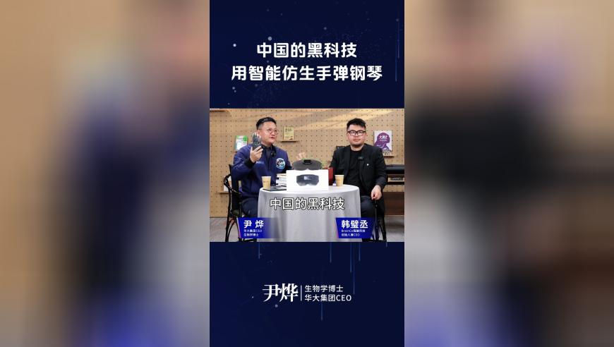 澳门六开奖结果2025,#为什么肖战演的电影没人看#,详细释义解释落实_iPadV11.25