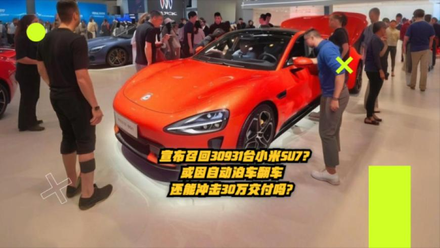 西安女子吐槽银行8个窗口6个不开,二四六旺角彩免费资料大全,整体规划执行讲解_测试版V7.79