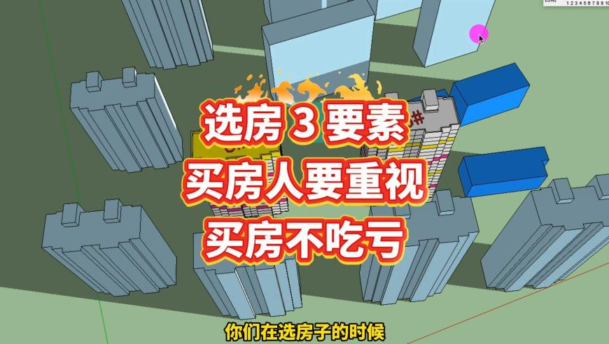 男子3年隔空猥亵超40名未成年人,管家婆一码中一肖更新日期,展开计划实施_储蓄版V12.41