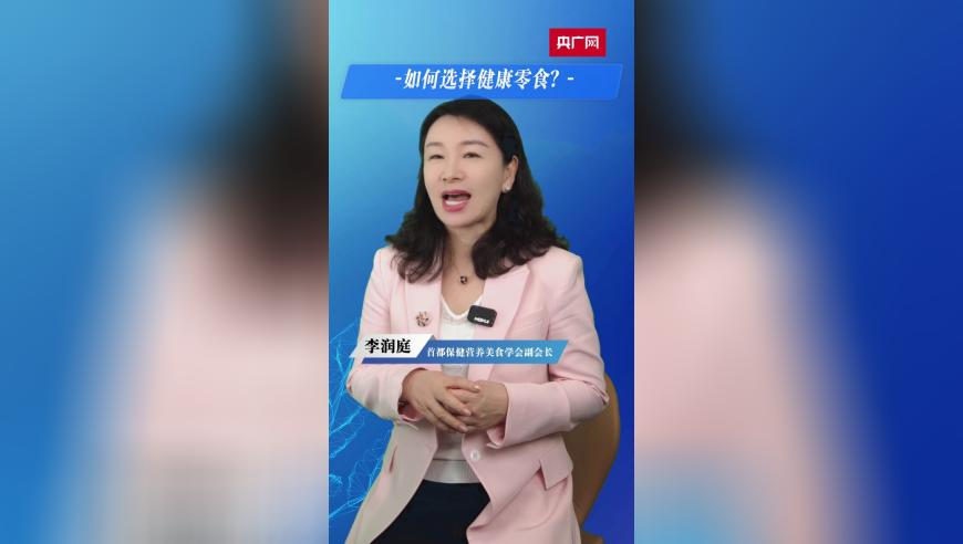 2年被家暴16次女子胜诉,2025开奖记录开奖结果澳门,机构预测与落实方法揭秘_潮流版V2.94