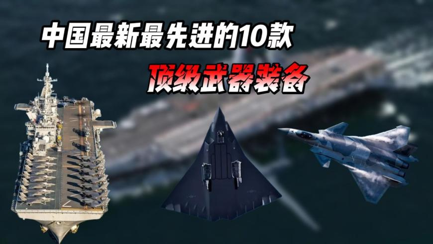 管家婆期期四肖四码管家,《哪吒》藏了多少周星驰的影子,重点解答解释落实_高清版V12.85