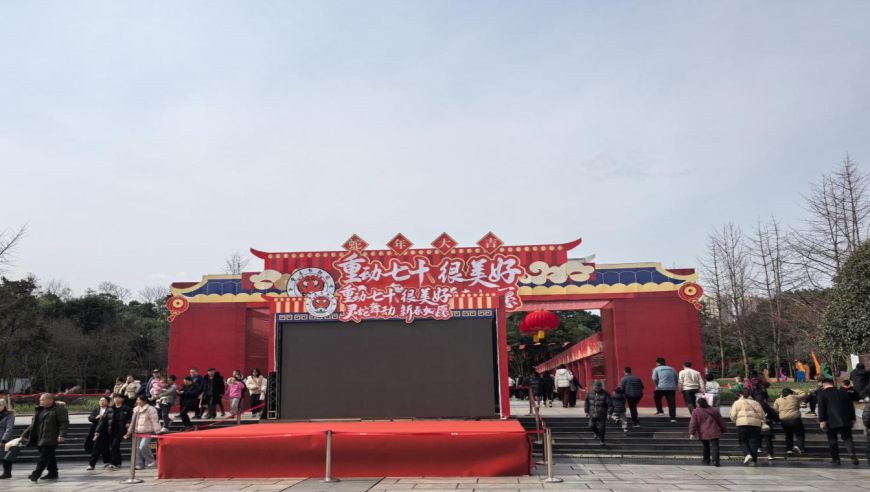 澳门管家婆免费资料的,刘翔陪妻子回老家安徽探亲,最新答案解释落实_至尊版V1.73