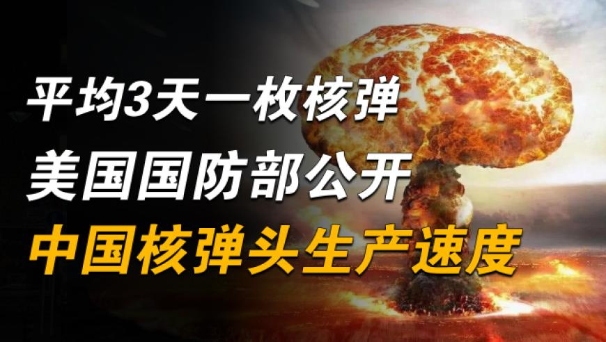 4777777现场直播开奖了没,中国对美国鸡肉等加征15%关税,最佳精选解释落实_钱包版V11.3