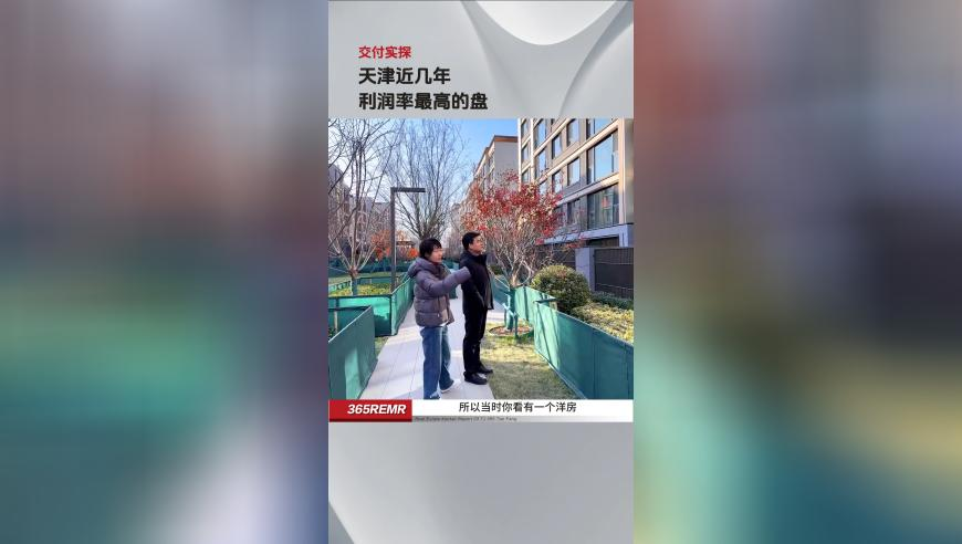 刘伯温精选四肖八码期准是什么内容,直击美国撞机事故新闻发布会,重点解答解释落实_专家版V3.27