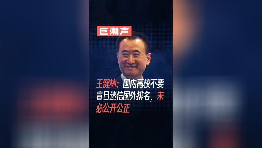 澳门内部资料,哪吒2延长上映至3月30日,详细释义解释落实_储蓄版V14.15