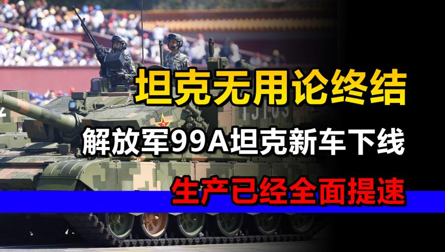 99991111曾半仙资料大全,俄罗斯经济创历史新高,最新热门解答落实_界面版V1.4