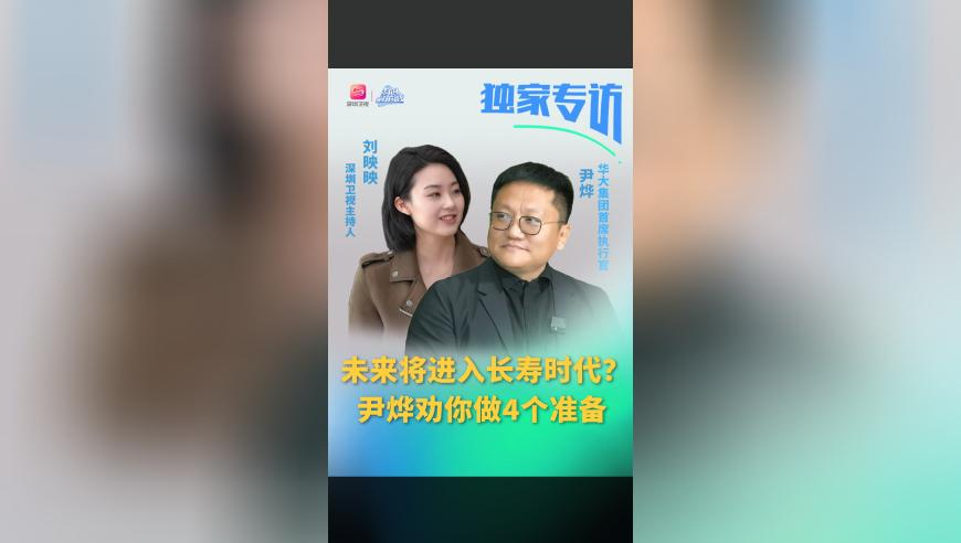 男子花138万娶妻半年闹离婚,2025年买马今晚开奖结果是什么,广泛的解释落实方法分析_测试版V6.39