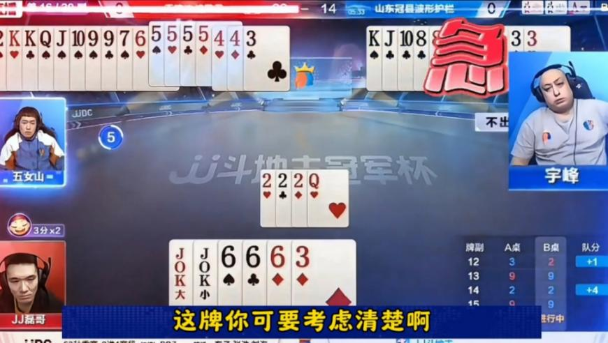 香港澳门肖一码100 准确,确保成语解释落实的问题_完整版V3.22