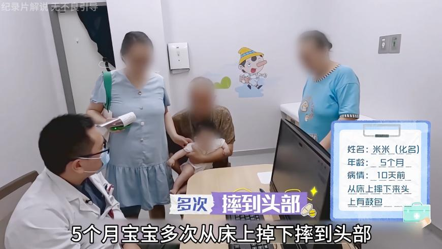 494949最快开奖结果 香港wenku,丈夫当着两个孩子面家暴妻子,典故解疑_交互版V10.51