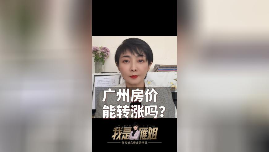 曾道真人资料大全,国安48小时内抓获叛变涉密人员,创新典义解读_专家版V3.25