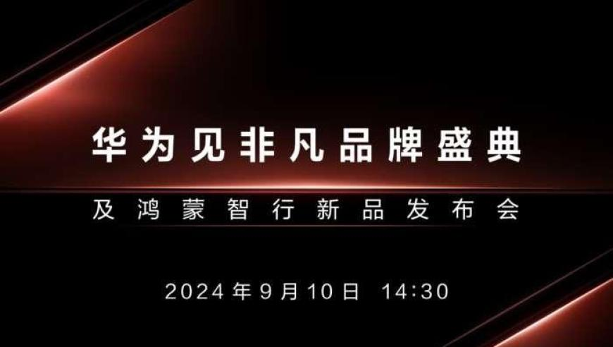 博主卖Deepseek付费课赚20万,新澳门免费公开资料大全2025,精准解释落实的人生哲理_创新版V5.4