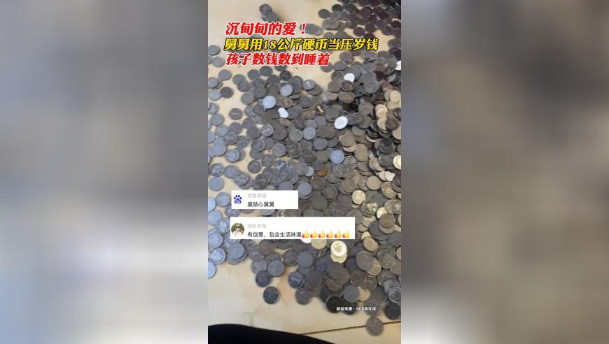 2O24年澳门管穴婆1肖1码,高三男孩奶茶当水喝突发酮症酸中毒,准确资料解释落实_潮流版V11.33
