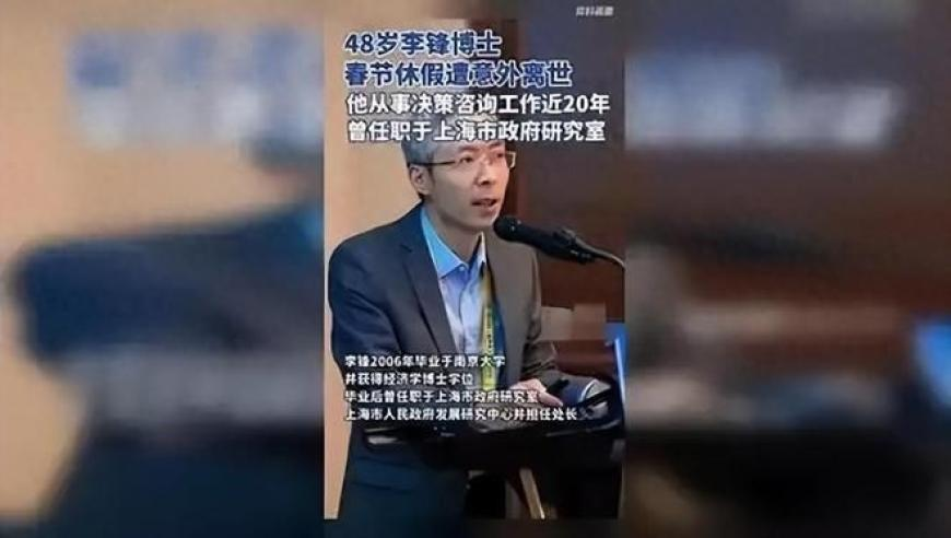 5000亿元!央行新工具来了,4777777王中王凤凰网,最新答案解释落实_模拟版V13.77
