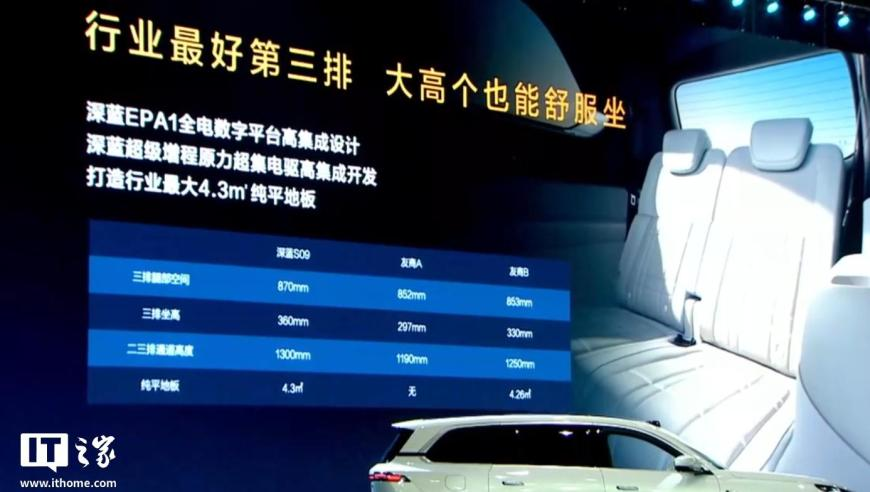 乾隆一眼相中的瓶子自带动画特效,澳门2025年正版资料大全完正,整体规划执行讲解_定制版V11.54