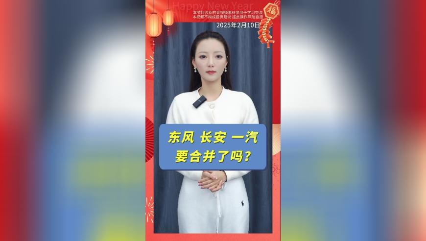 京东正式入局外卖市场,澳门码最快开奖直播香港,展开解析落实_扩展版V8.99