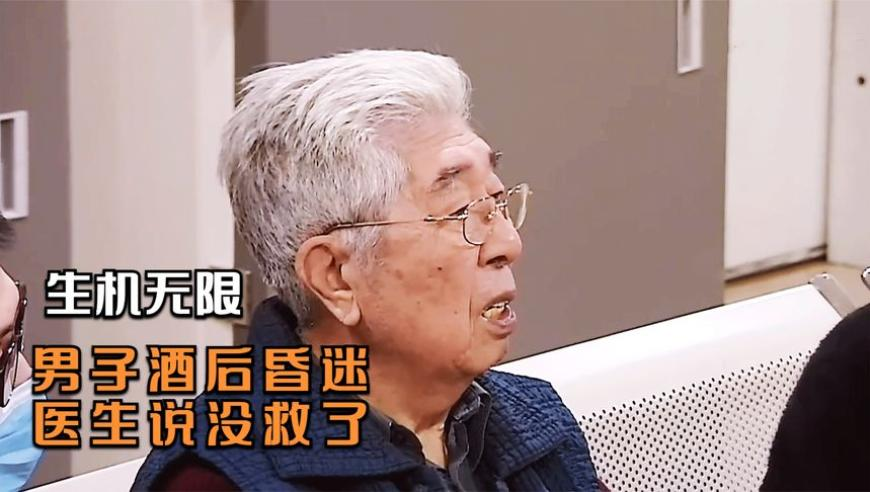 方大同遗作专辑被炒至两三千元,2025奥门资料大全正版资料免费,最新答案解释落实_粉丝版V1.38