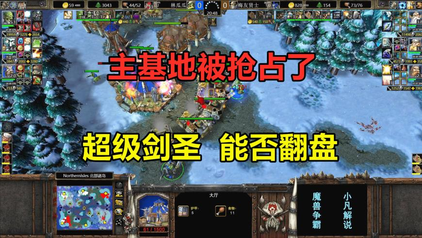 澳门4949最快开奖记录,49岁梅婷演女儿对着52岁的刘钧叫爸,决策资料解释落实_轻量版V5.33