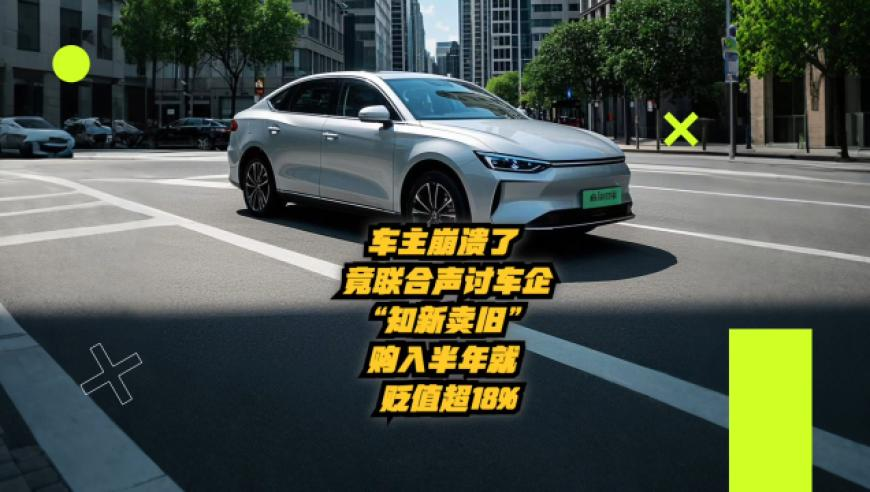 广东紧急撤回一个夏天,2004管家婆一肖一码澳门码资料,创新典义解读_豪华版V1.16