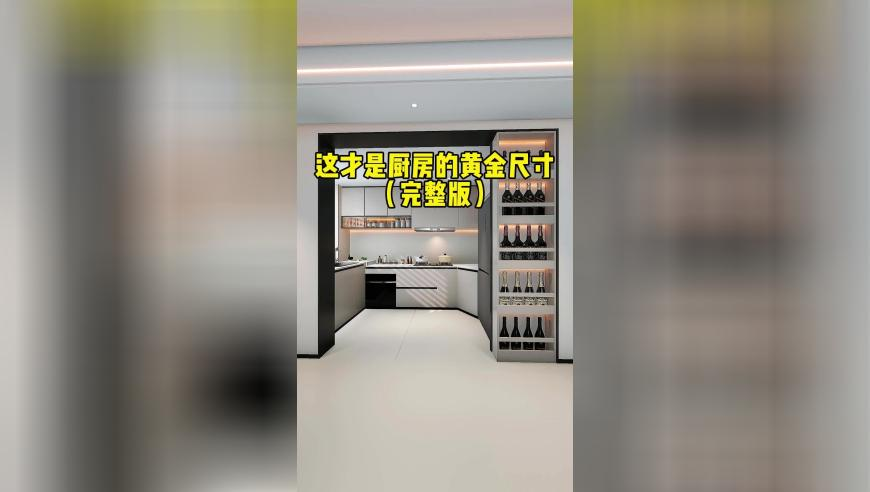 独居老人倒地在家2天被发现,香港最快开奖现场直播资料2025年,决策资料解释落实_增强版V5.17