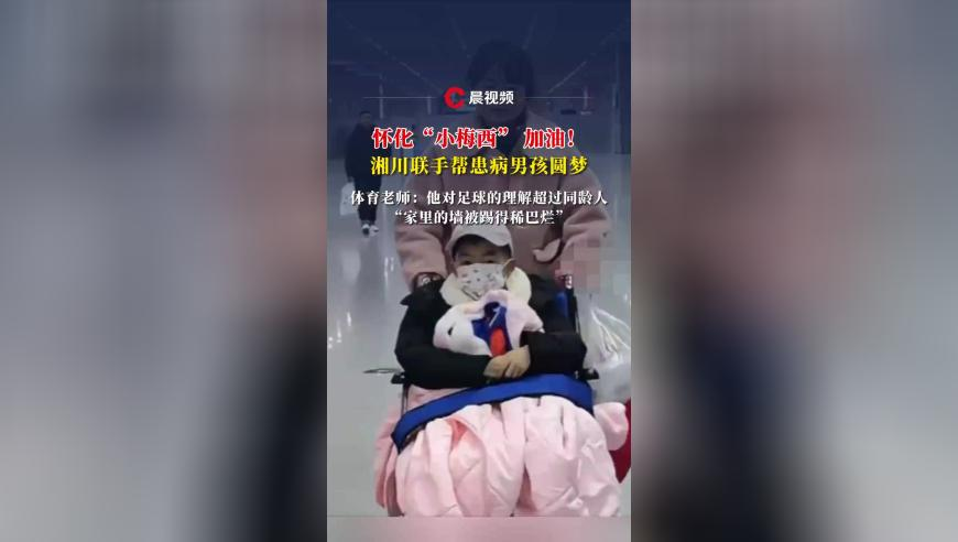 2025年港澳开奖结果正版,建议居民医保缴费避免一刀切,完美答案解释落实_储蓄版V14.89