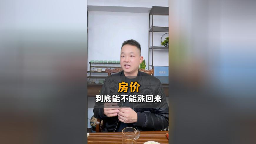 外交部回应调查苹果公司传言,香港六合免费资料大全,准确资料解释落实_视频版V3.89