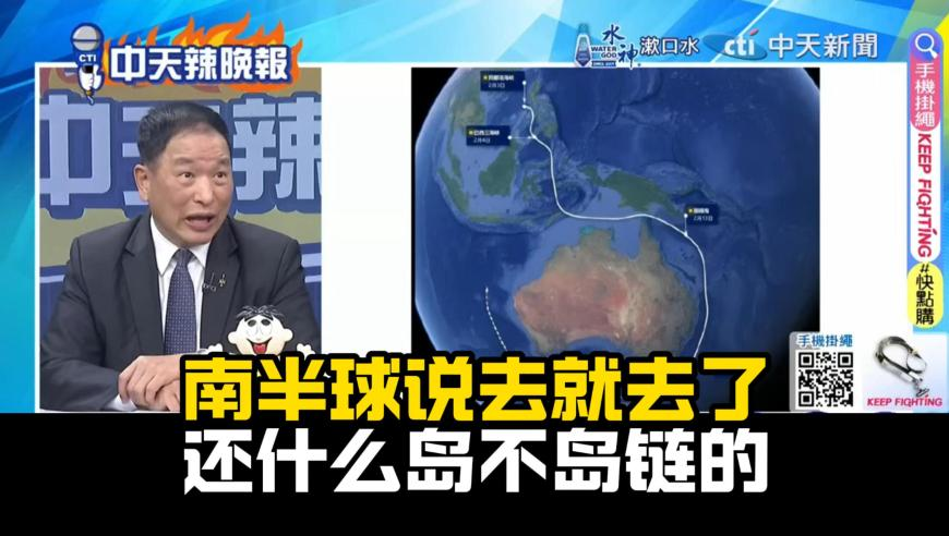 陆正耀被强制执行2.78亿,494949今晚最快开奖2025每天爱你多一些丫,机构预测与落实方法揭秘_免费版V11.4