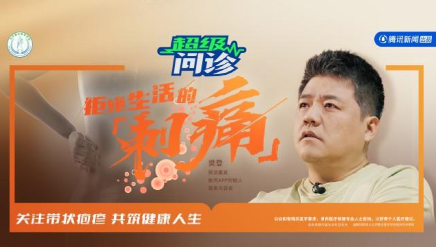 中方后续将对美公司采取措施,2O24澳门精准正版资料大全,前瞻性战略落实探讨_纪念版V11.47