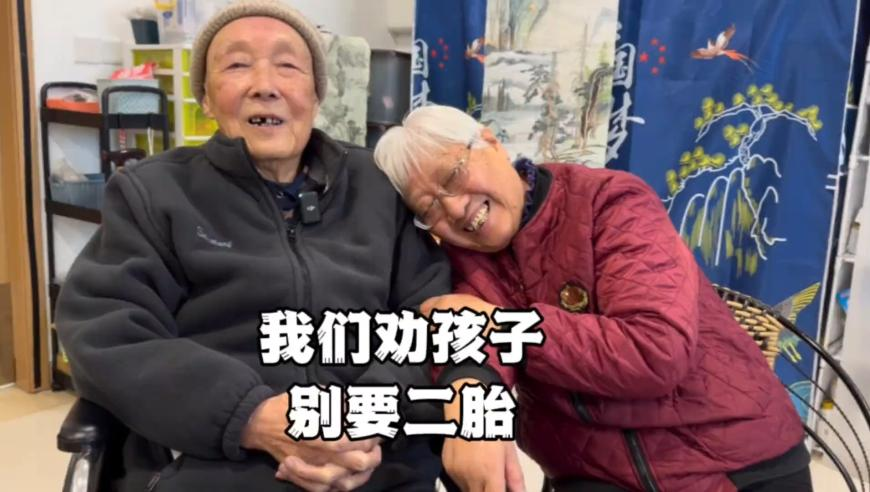 哪吒打人 敖丙劝架,澳门彩开奖结果是什么,作答解释落实的民间信仰_完整版V12.71