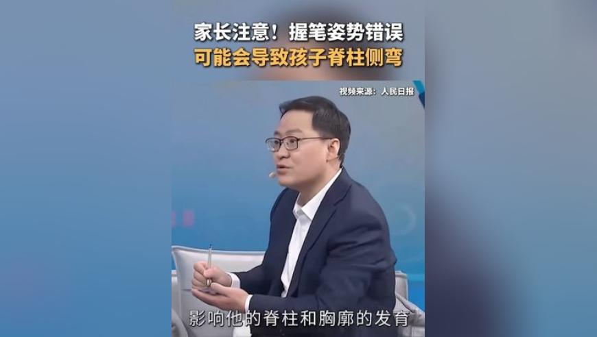 494949澳门今晚开什么,特朗普泽连斯基爆发激烈争吵,权威独家讨论与热门话题_视频版V1.70