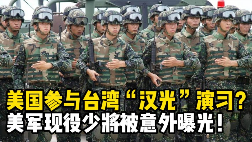 一家人交流靠4岁孩子当翻译,2025澳门今晚开特马香港王中王,展开计划实施_移动版V11.69