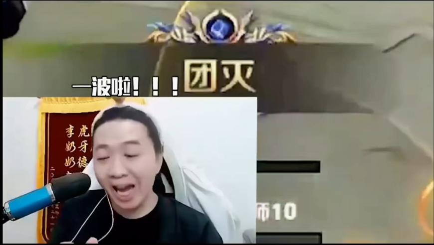 丑萌专用bgm来了,新奥门马今晚开奖记录,收益成语分析落实_升级版V14.100