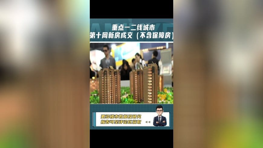 美国两架飞机在地面碰撞,Q澳门精准一肖一码一码,精准解释落实的人生哲理_GM版V15.99