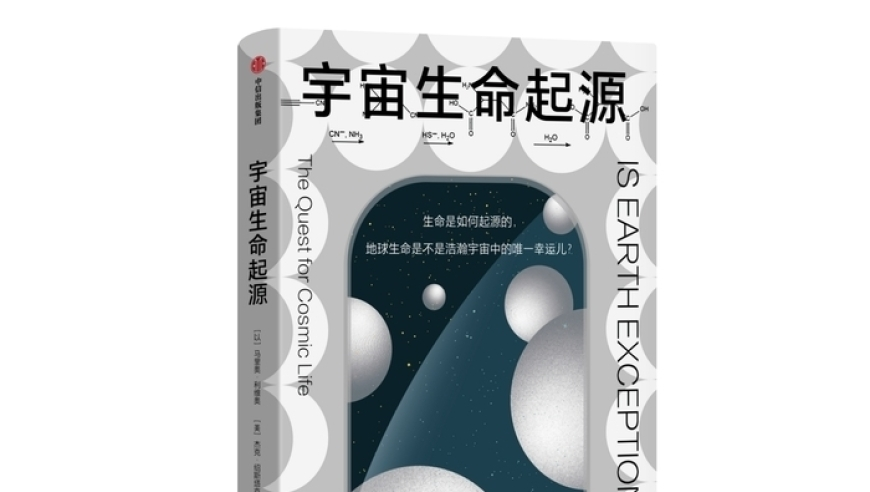 银行开始盯上儿童压岁钱了,2025年一码一肖100%准确,成语解释落实可能存在的问题_粉丝版V12.79