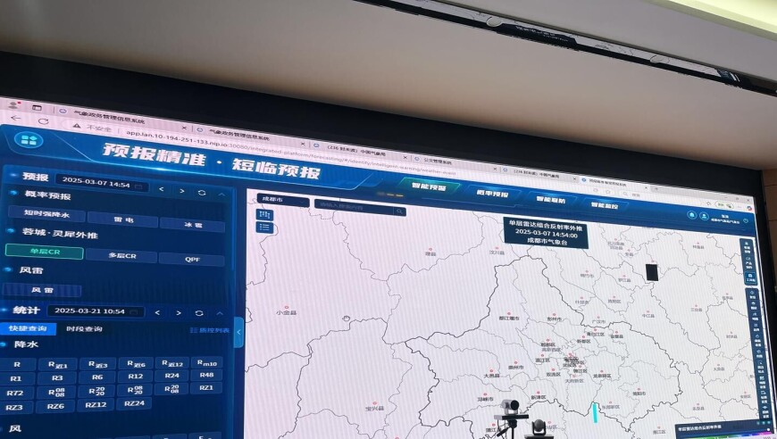 载人航天命名里的中国浪漫,新澳门挂牌正版挂2025,展开计划实施_权威版V5.15