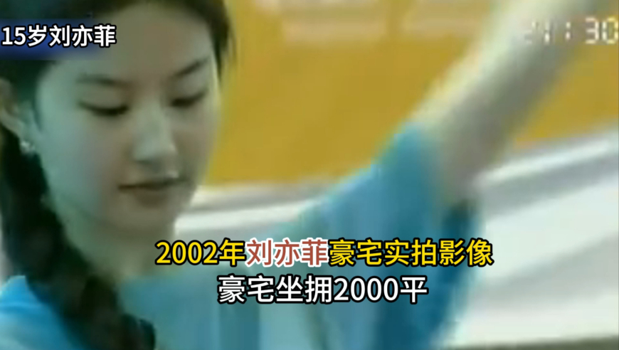 #虞书欣向工作人员泼水是霸凌吗#,2025年新澳门正版资料,前瞻性战略落实探讨_户外版V11.81