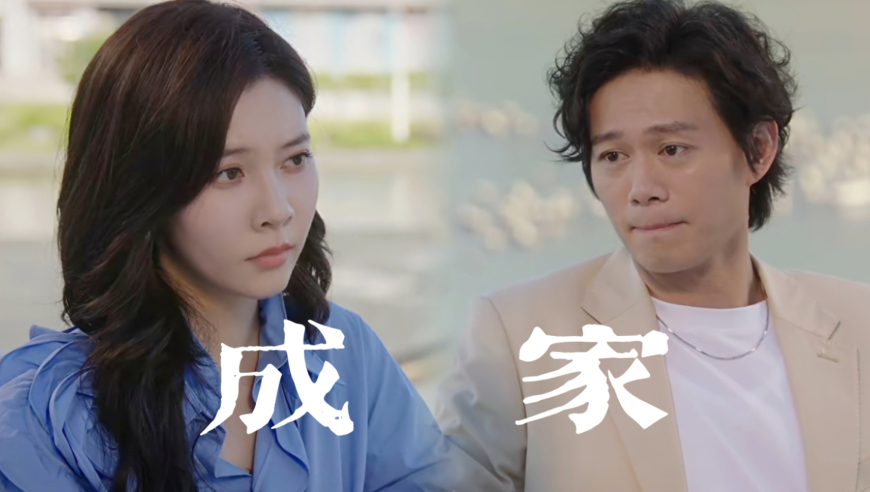 嗵嗵宅舞版,澳门码资料,决策资料解释落实_社交版V11.97
