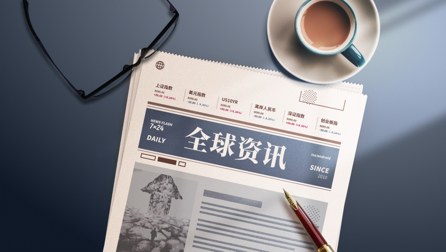 终于理解对象为什么总忘回消息,天下彩859cc澳门赢彩,最新核心解答落实_户外版V15.95