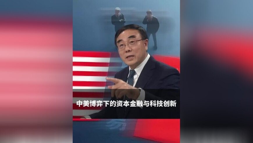 2O24管家婆一码一肖资料新澳门,提振消费专项行动方案印发,精准解释落实的人生哲理_投资版V3.91