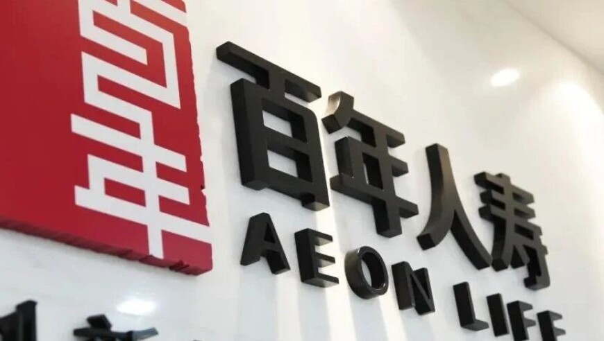 澳门免费好资料大全,特朗普为何对泽连斯基猛烈开火,典故解疑_轻量版V8.29