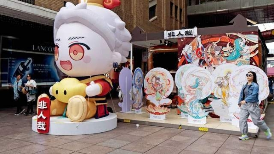 118开奖站一澳门站,潘宏发哪吒2申公豹台词回应争议,权威独家讨论与热门话题_钻石版V2.71