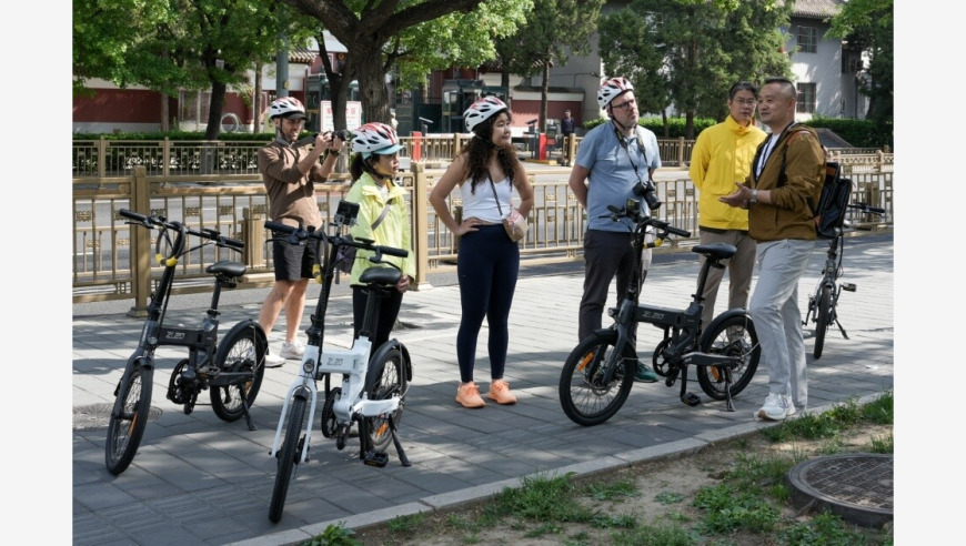 新奥门2025年正版马表,美方对中俄挑拨离间完全是徒劳的,展开计划实施_枚举版V15.98